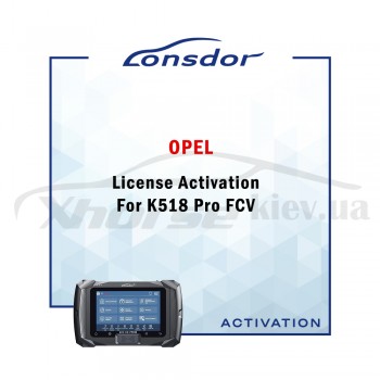 Активация Lonsdor Opel License Activation For K518 Pro FCV